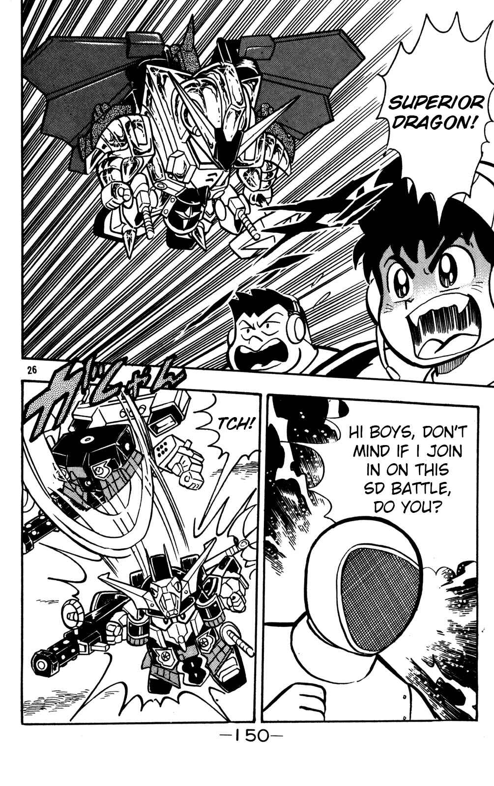 Hyper Warrior Gundam Boy Chapter 18 - Page 26