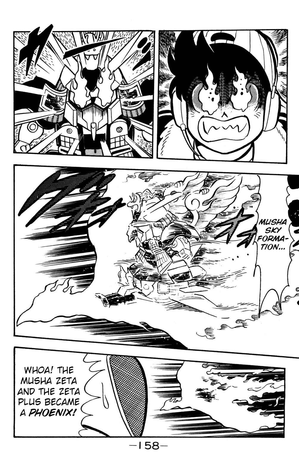 Hyper Warrior Gundam Boy Chapter 18 - Page 34