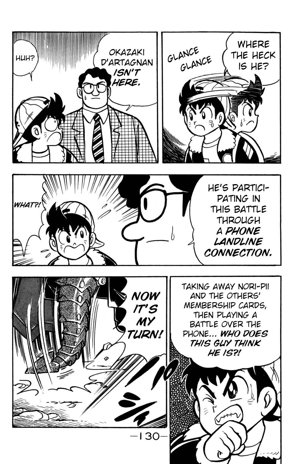 Hyper Warrior Gundam Boy Chapter 18 - Page 6