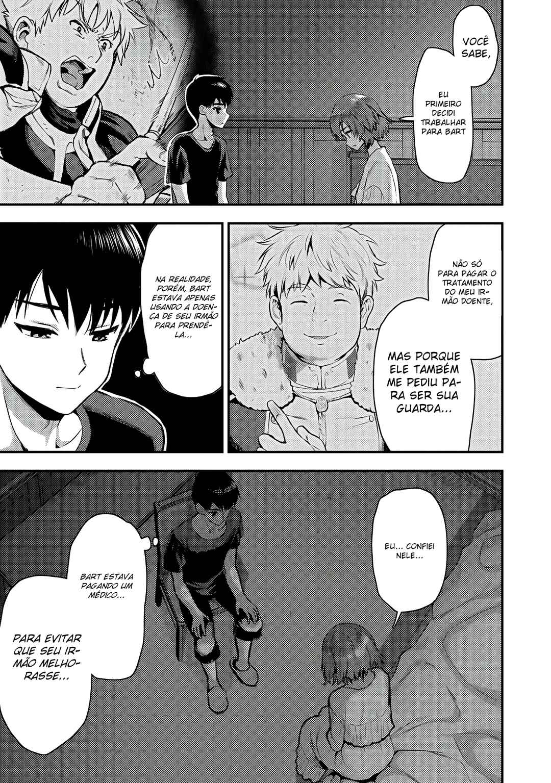 Makenshi no Maken Niyoru Maken no Tame no Harem Life Chapter 25 - Page 16