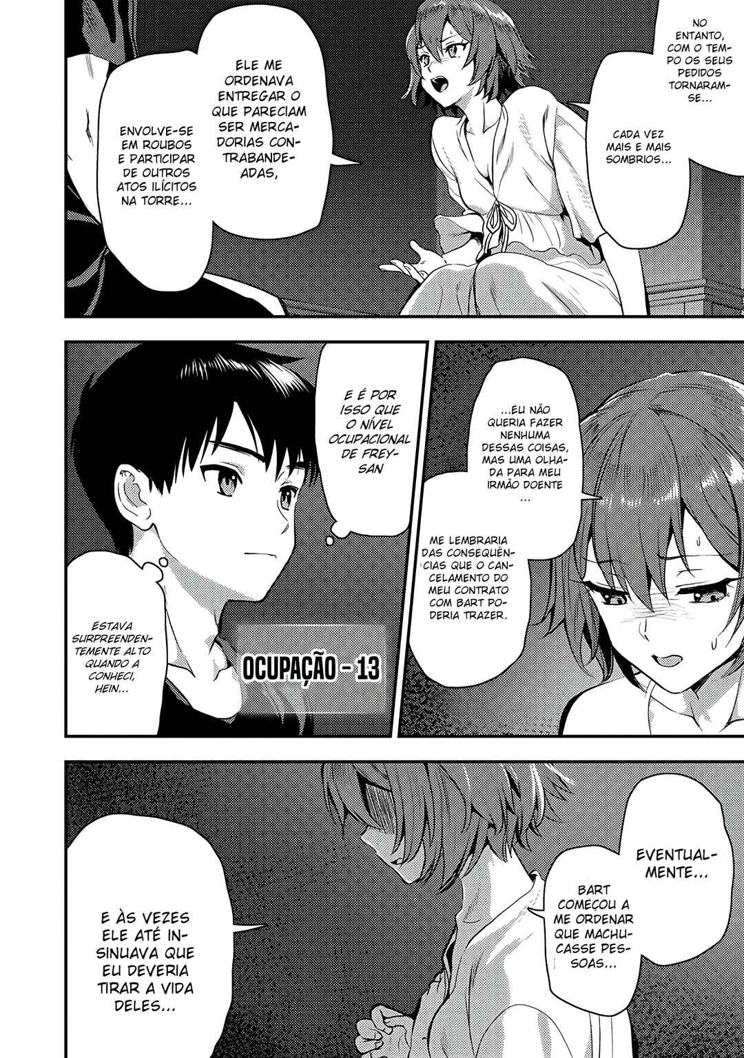 Makenshi no Maken Niyoru Maken no Tame no Harem Life Chapter 25 - Page 17
