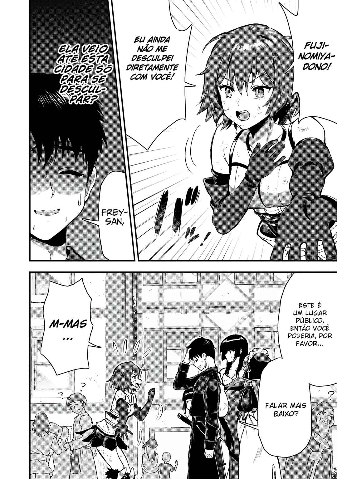 Makenshi no Maken Niyoru Maken no Tame no Harem Life Chapter 25 - Page 3