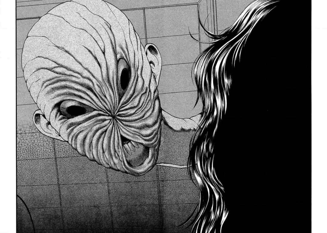 Fuan no Tane* Chapter 85 - Page 2
