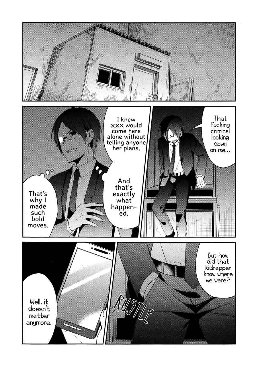 Sachiiro no One Room Chapter 15 - Page 12