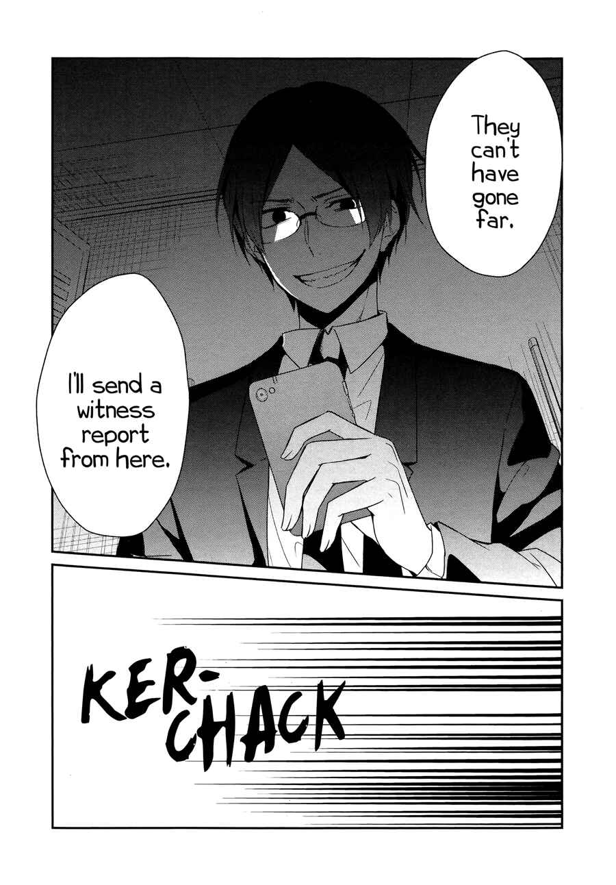 Sachiiro no One Room Chapter 15 - Page 13