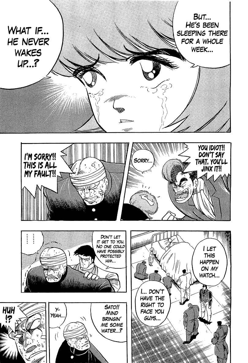 Osu!! Karate-bu Chapter 237 - Page 13