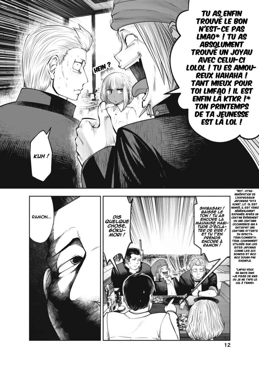 Black Gakkou ni Tsutomete Shimatta Sensei Chapter 26 - Page 14