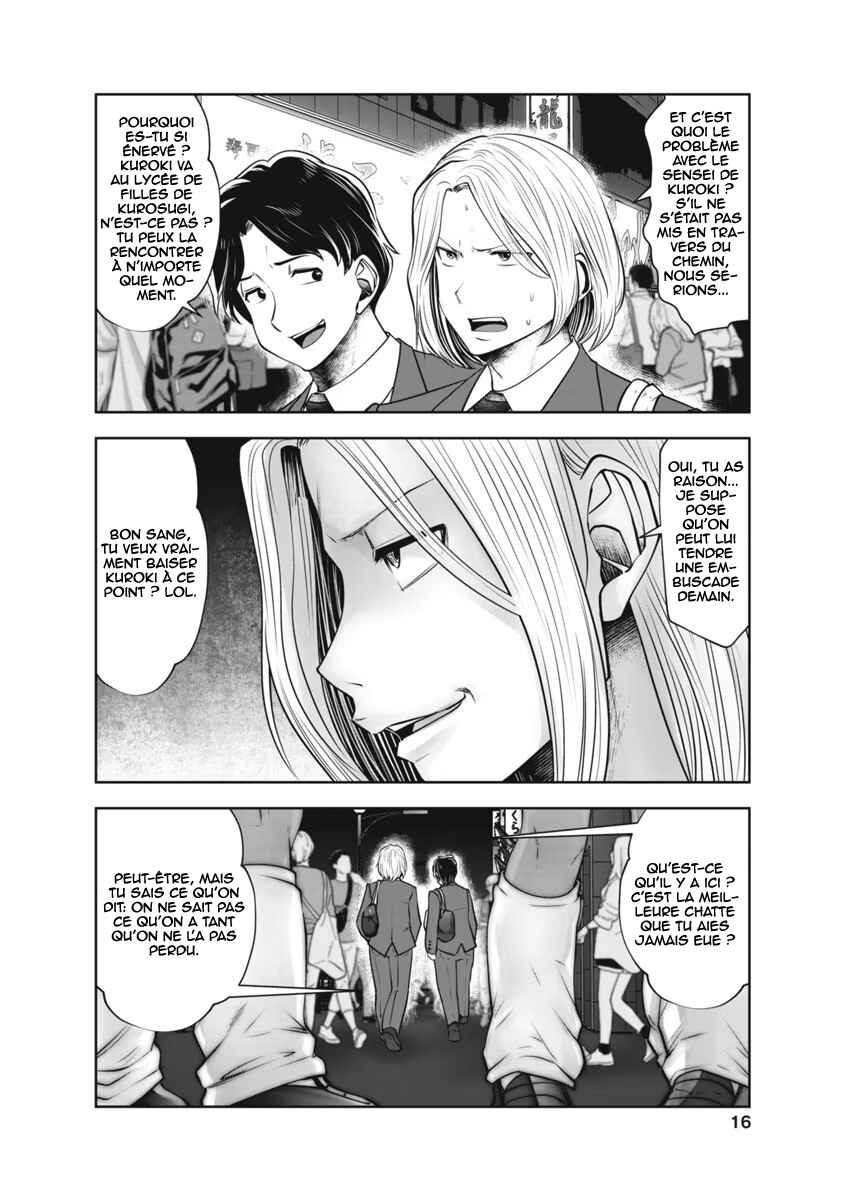 Black Gakkou ni Tsutomete Shimatta Sensei Chapter 26 - Page 18