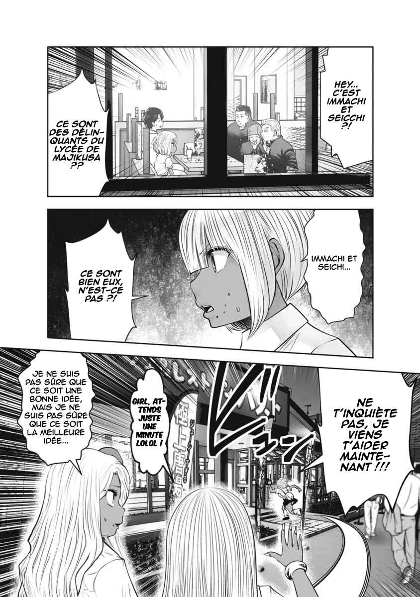 Black Gakkou ni Tsutomete Shimatta Sensei Chapter 26 - Page 20