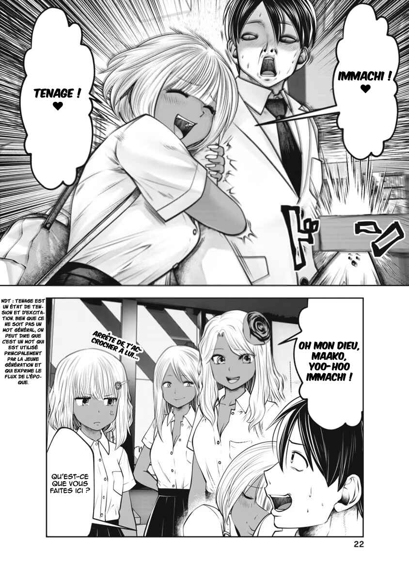 Black Gakkou ni Tsutomete Shimatta Sensei Chapter 26 - Page 24