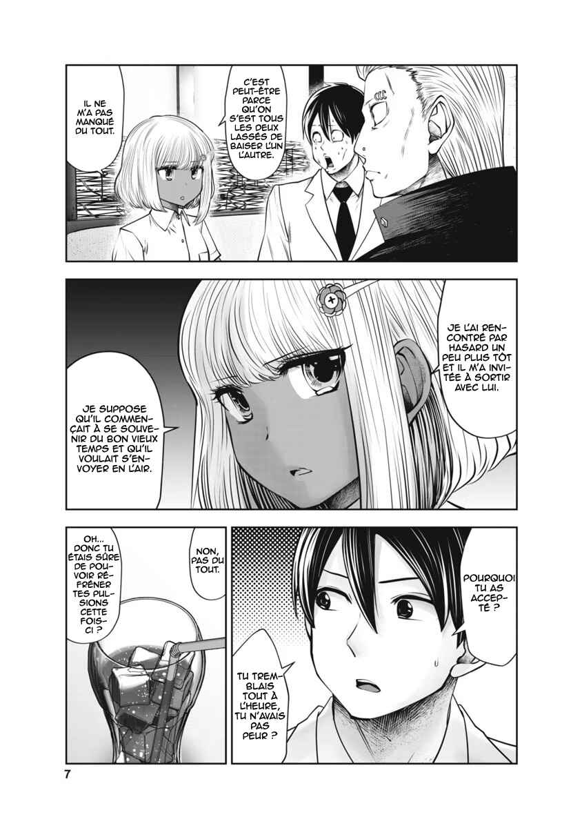 Black Gakkou ni Tsutomete Shimatta Sensei Chapter 26 - Page 9