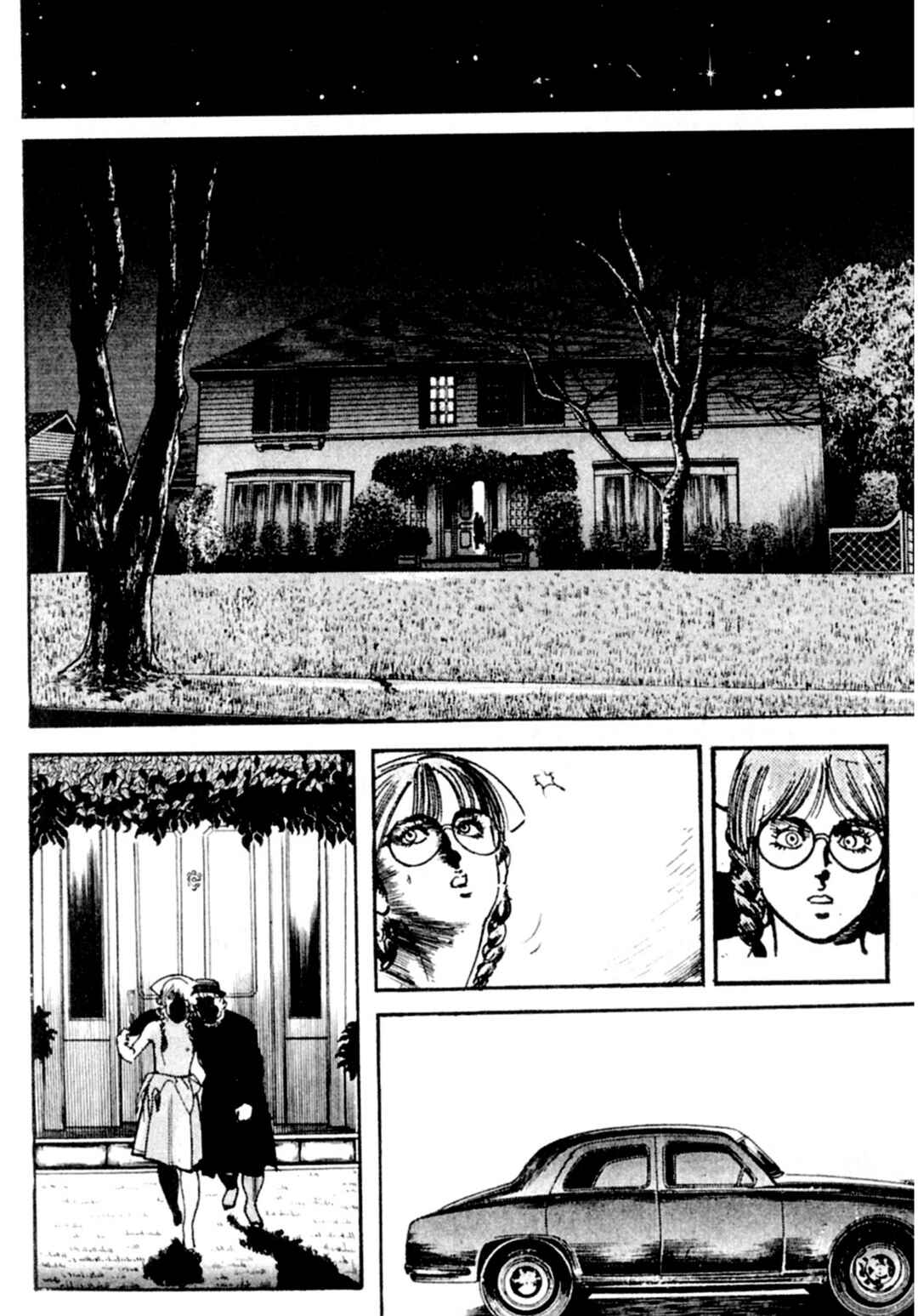 Wounded Man Chapter 65 - Page 13