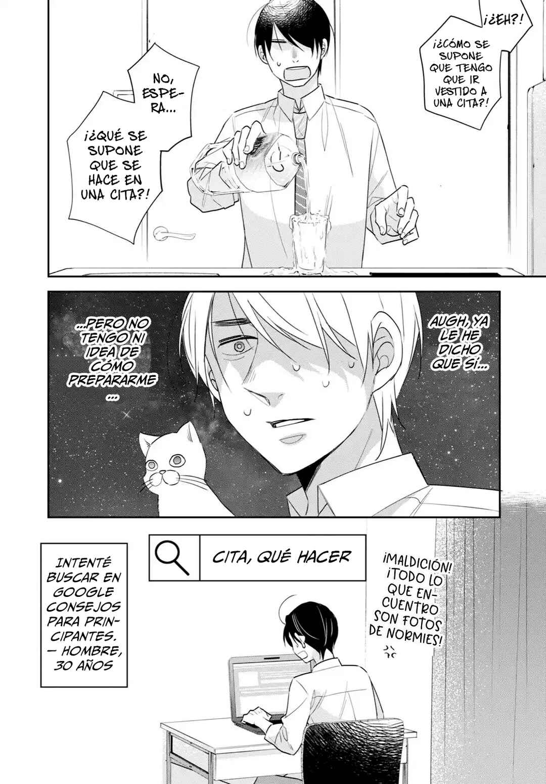 Cherry Magic! Thirty Years of Virginity Can Make You a Wizard?! Chapter 18 - Page 17