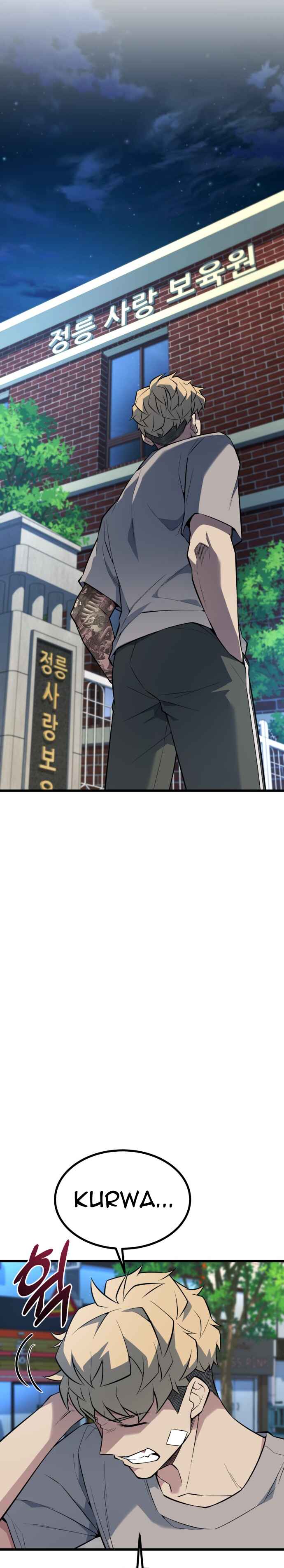 Pongnyeok ui Wang Chapter 23 - Page 11