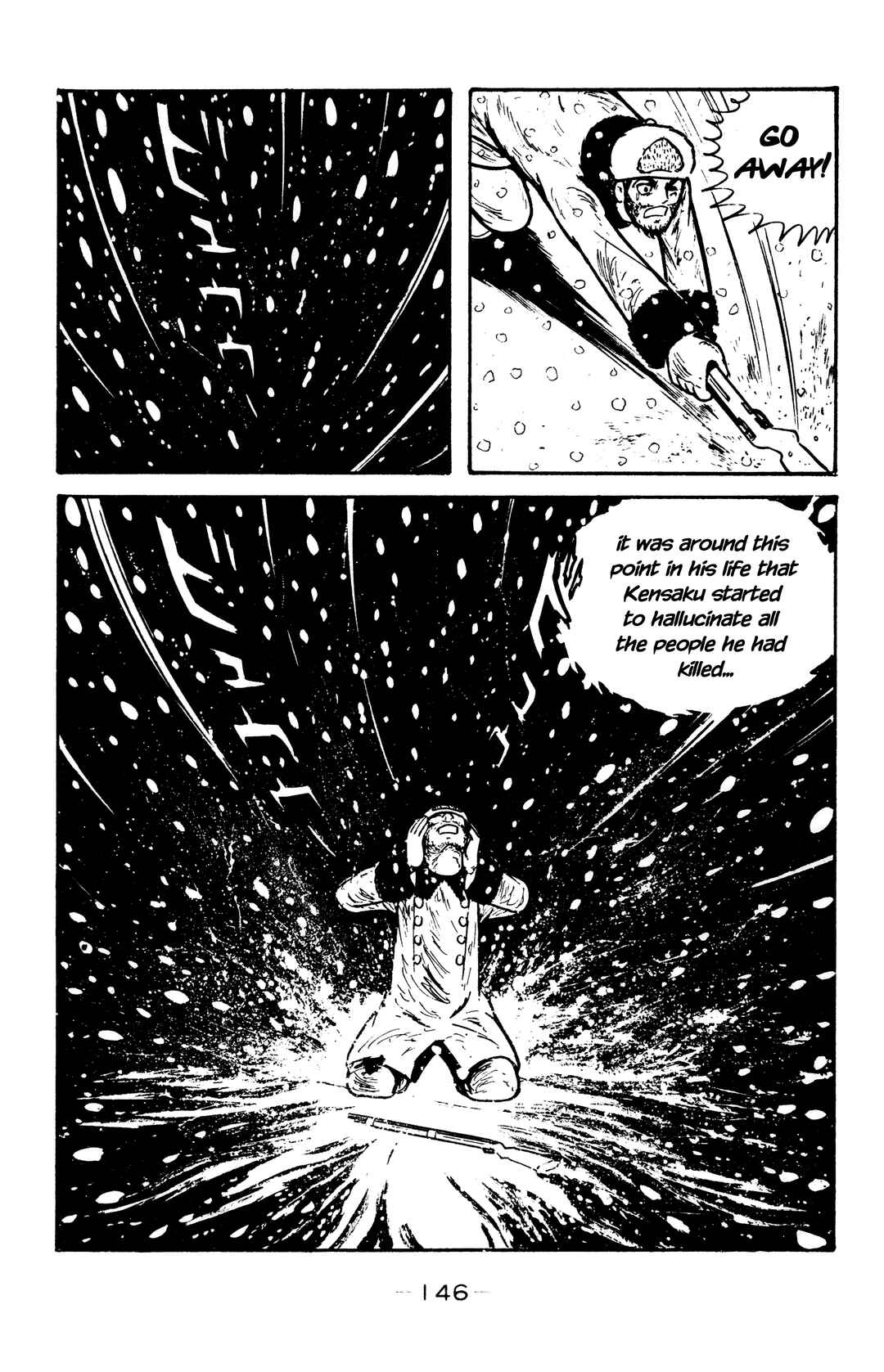 Wolf Constellation Chapter 33 - Page 7