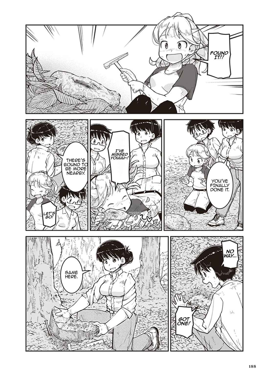 Ruri no Houseki Chapter 12 - Page 17