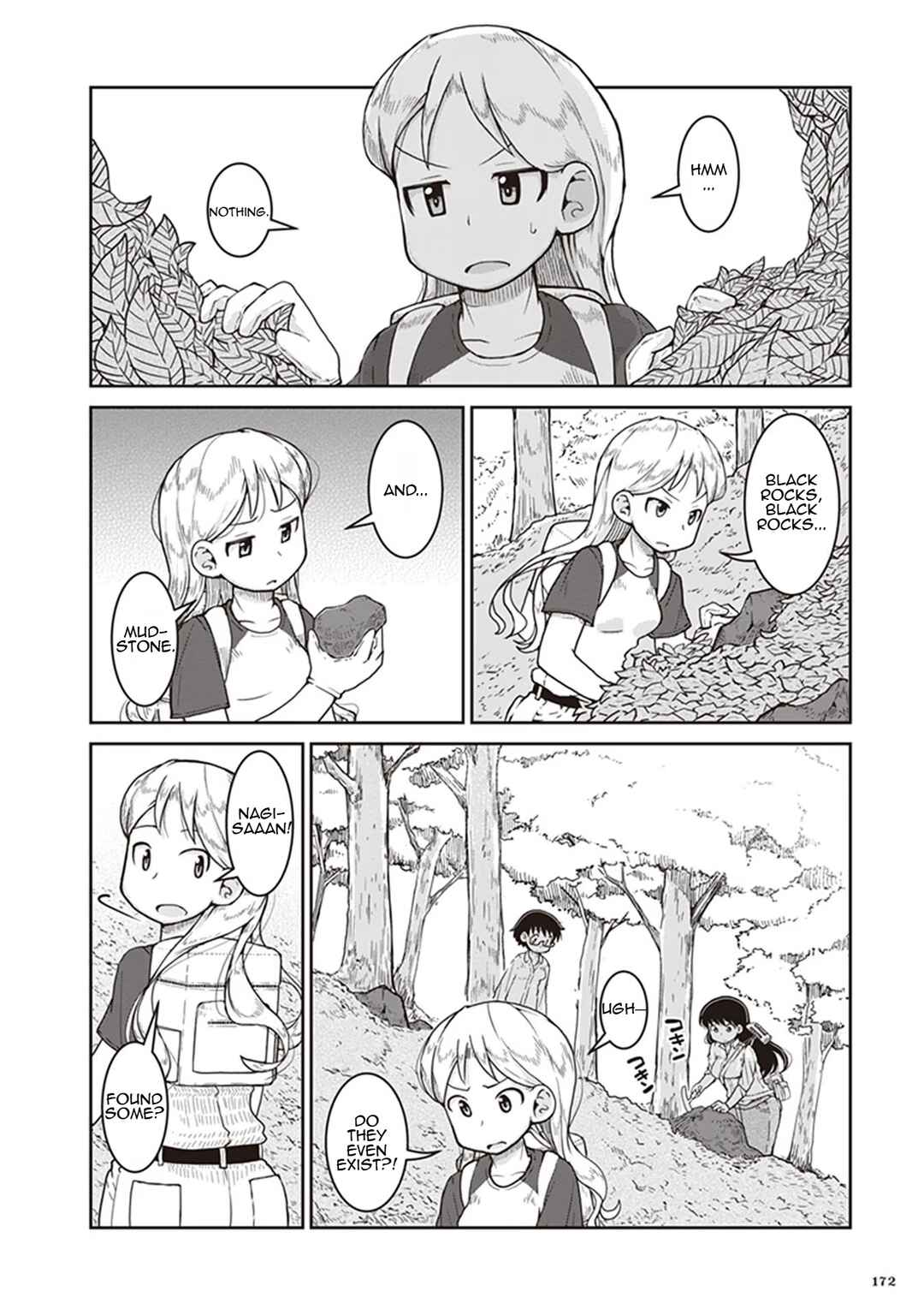 Ruri no Houseki Chapter 12 - Page 2