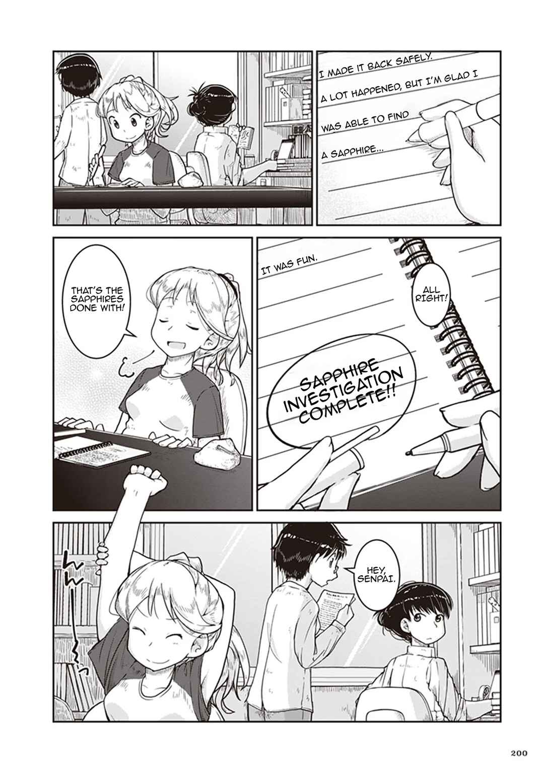 Ruri no Houseki Chapter 12 - Page 28