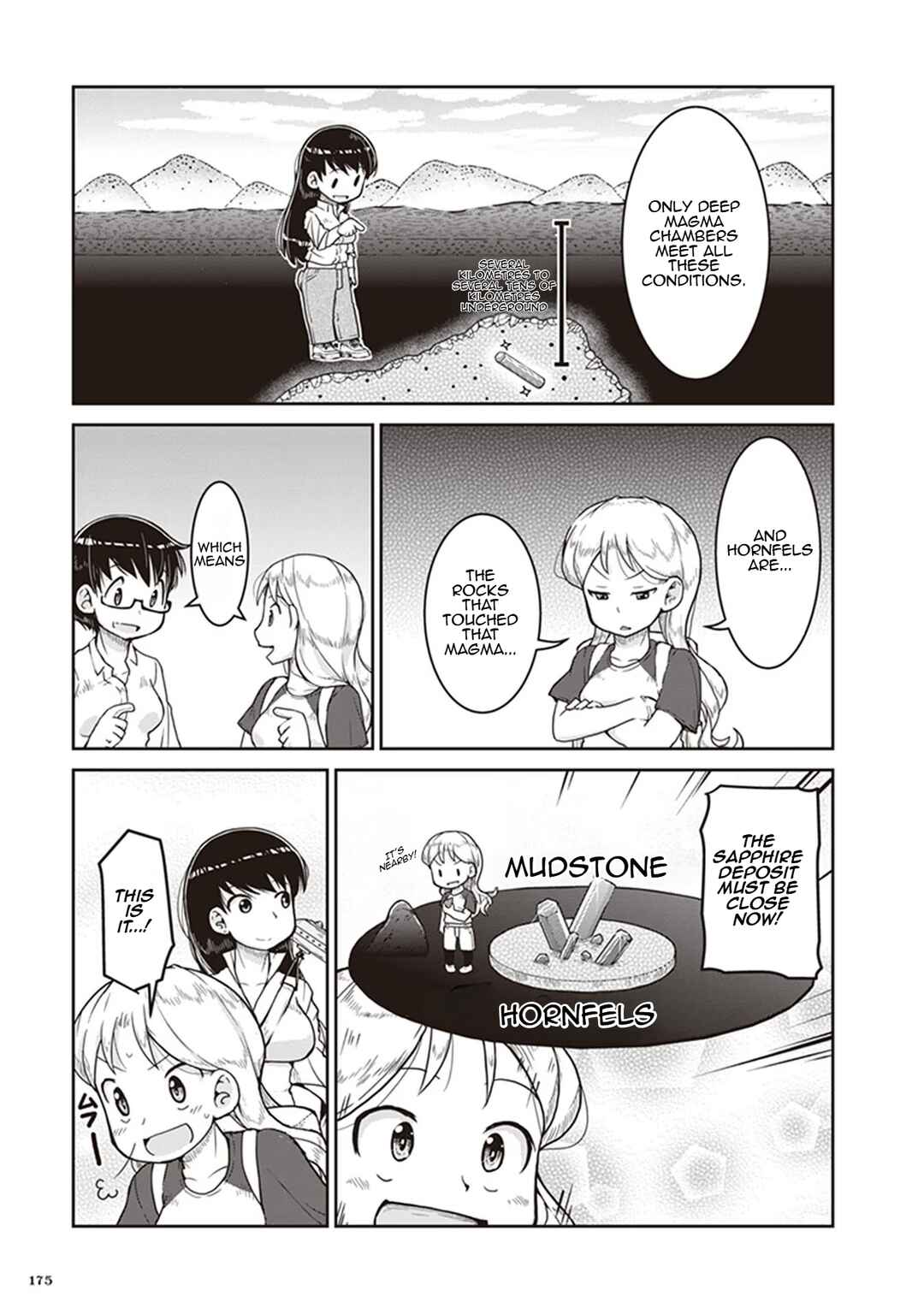 Ruri no Houseki Chapter 12 - Page 5