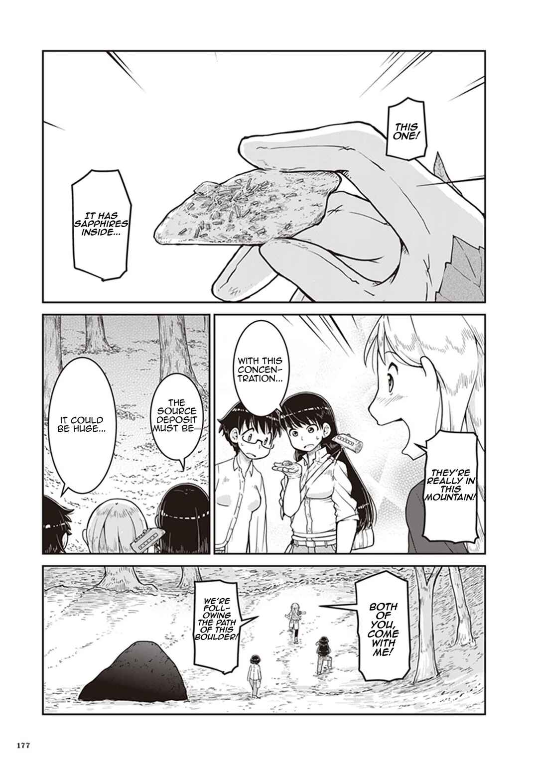 Ruri no Houseki Chapter 12 - Page 7