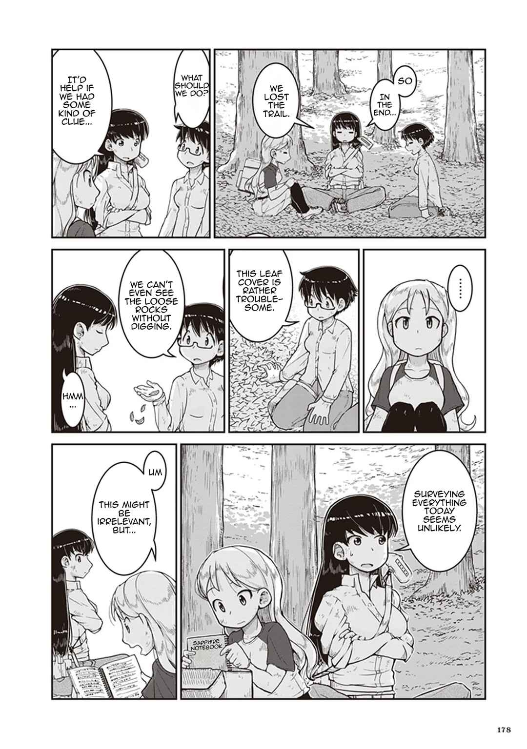 Ruri no Houseki Chapter 12 - Page 8