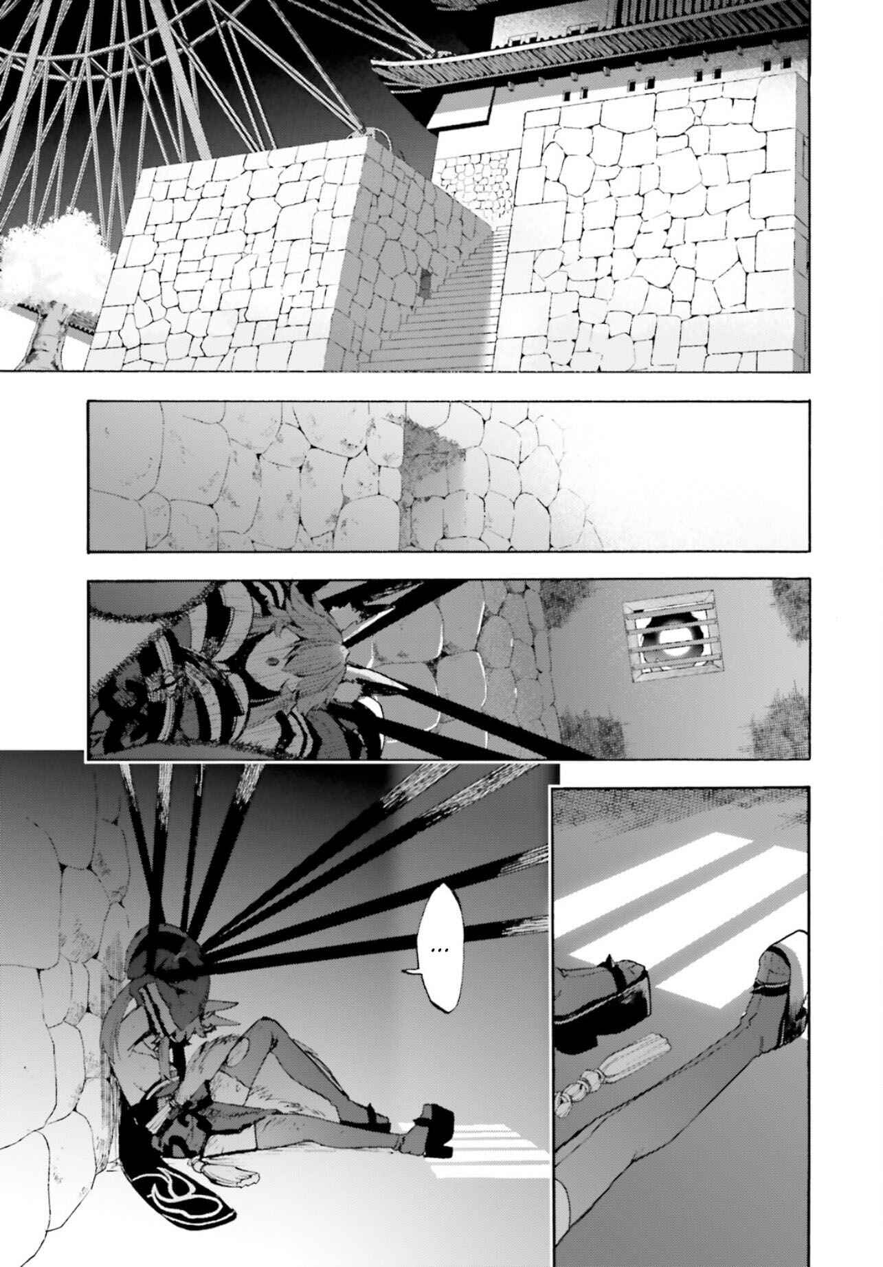 Fate/EXTRA CCC FoxTail Chapter 60.5 - Page 11