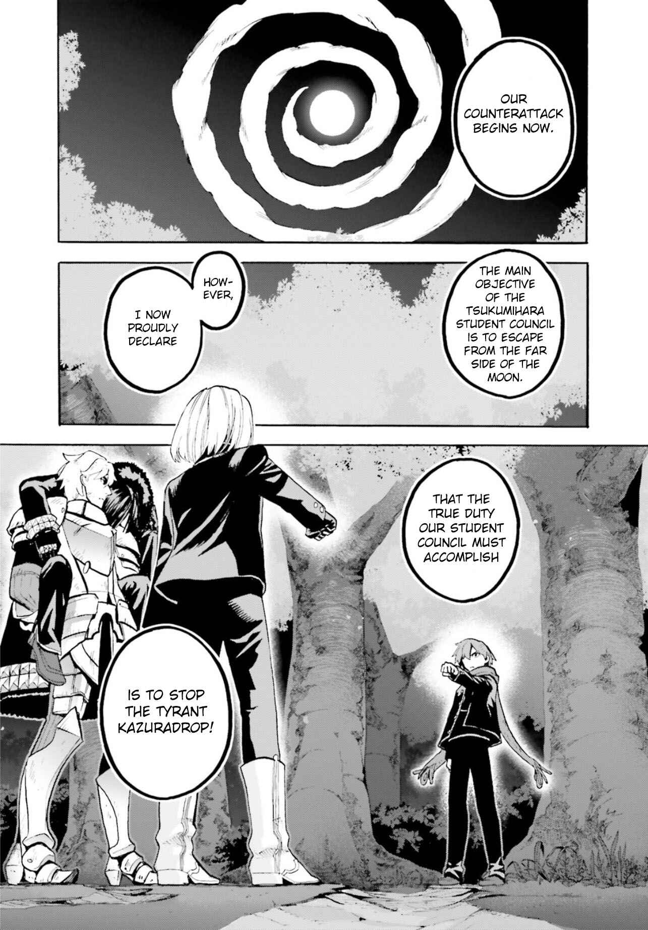 Fate/EXTRA CCC FoxTail Chapter 60.5 - Page 6