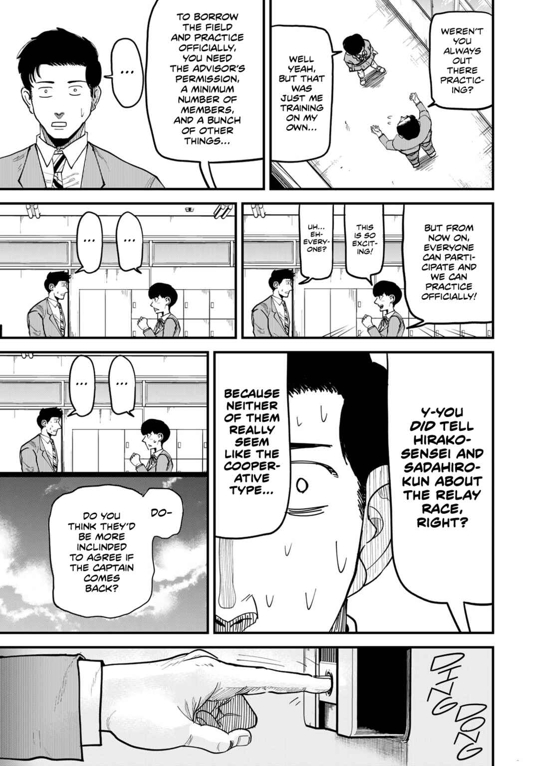 Hyakuemu. Chapter 14 - Page 7