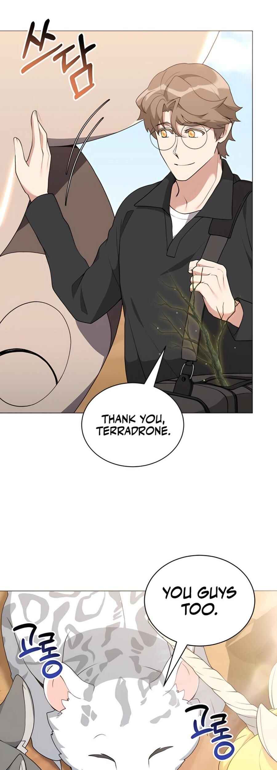 Hunter Sesang-ui Jeongwonsa Chapter 77 - Page 19