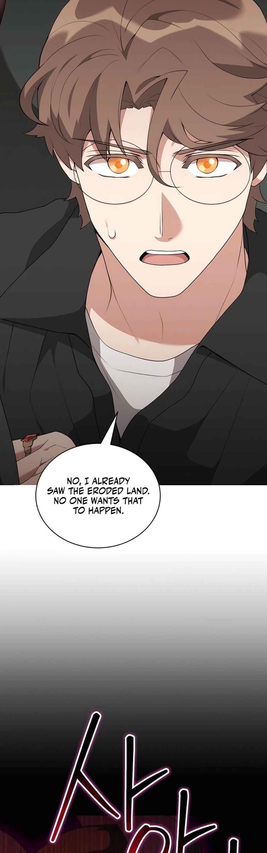 Hunter Sesang-ui Jeongwonsa Chapter 77 - Page 3