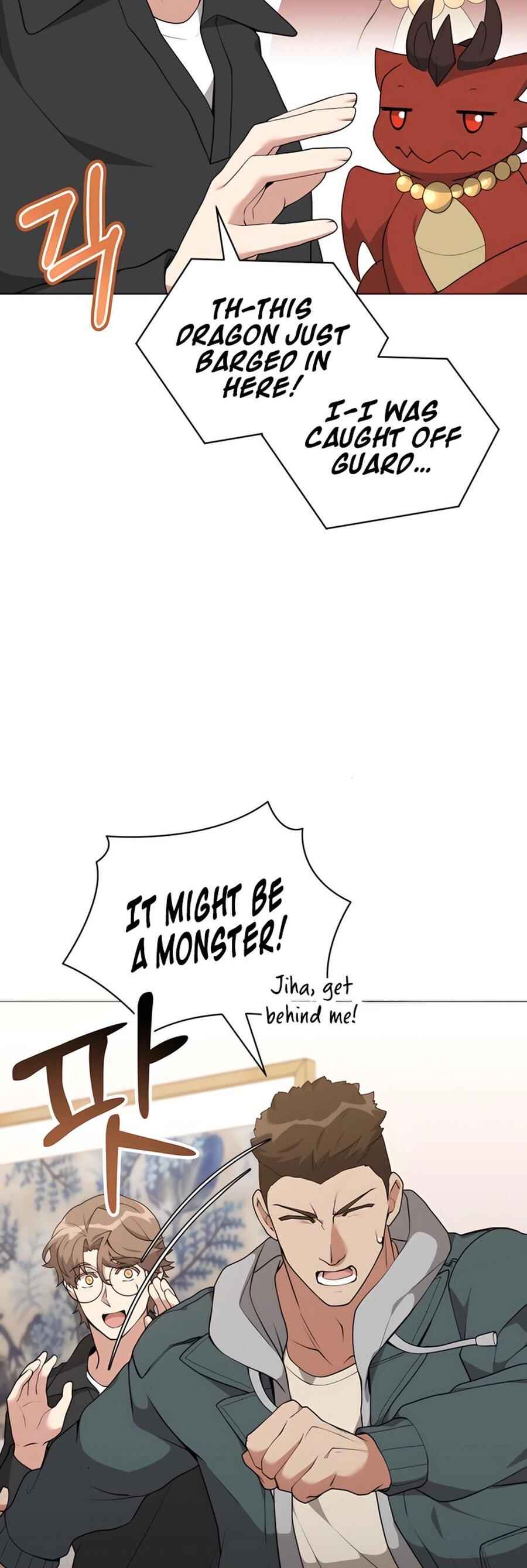 Hunter Sesang-ui Jeongwonsa Chapter 77 - Page 40