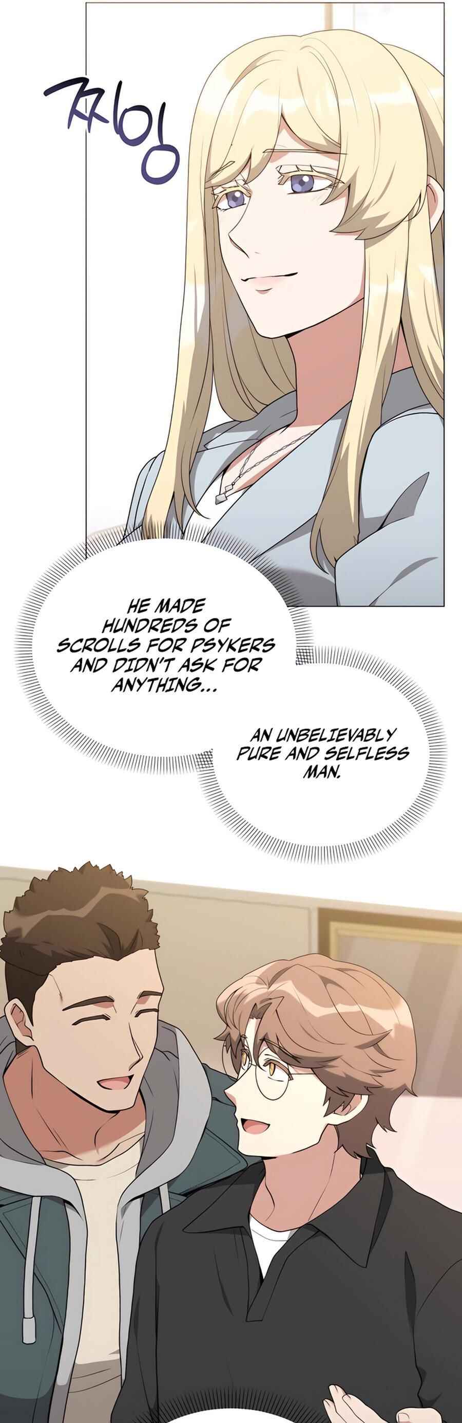 Hunter Sesang-ui Jeongwonsa Chapter 77 - Page 46