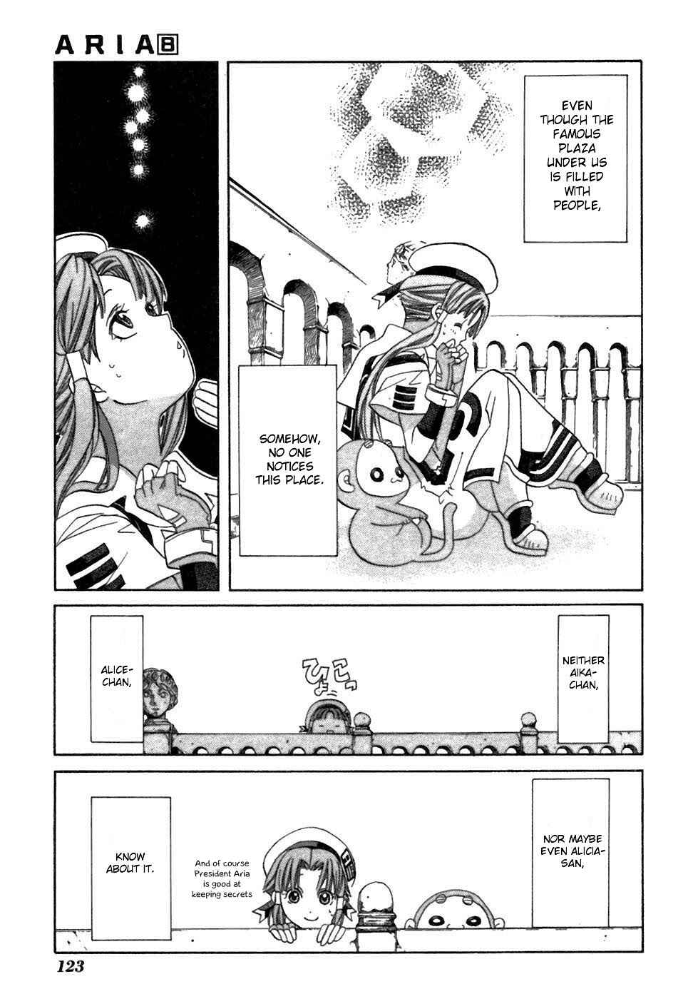Aria Chapter 39 - Page 3