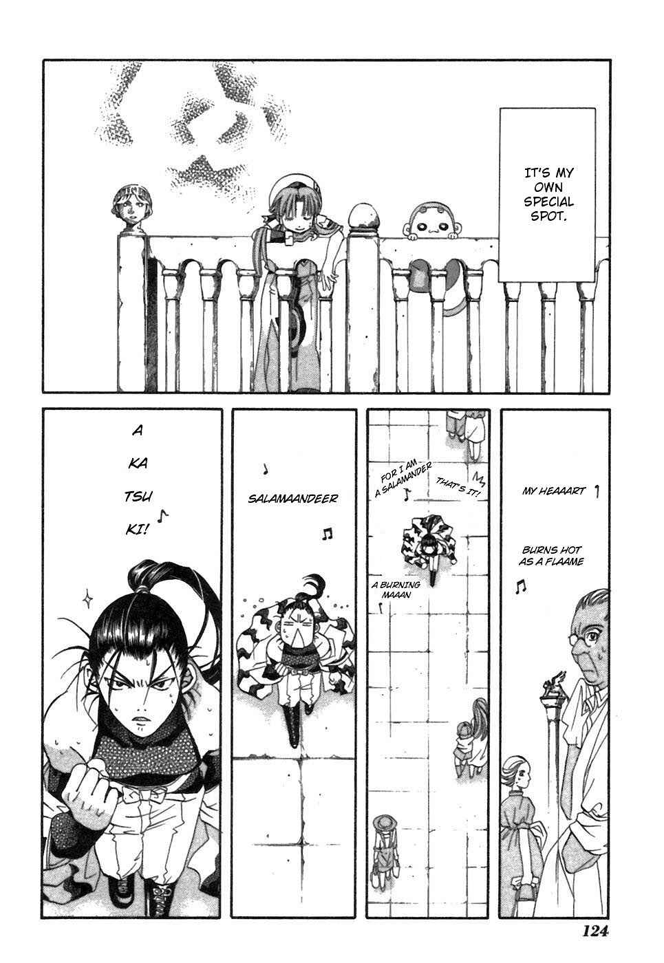 Aria Chapter 39 - Page 4