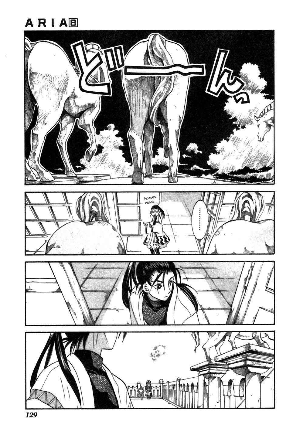 Aria Chapter 39 - Page 9