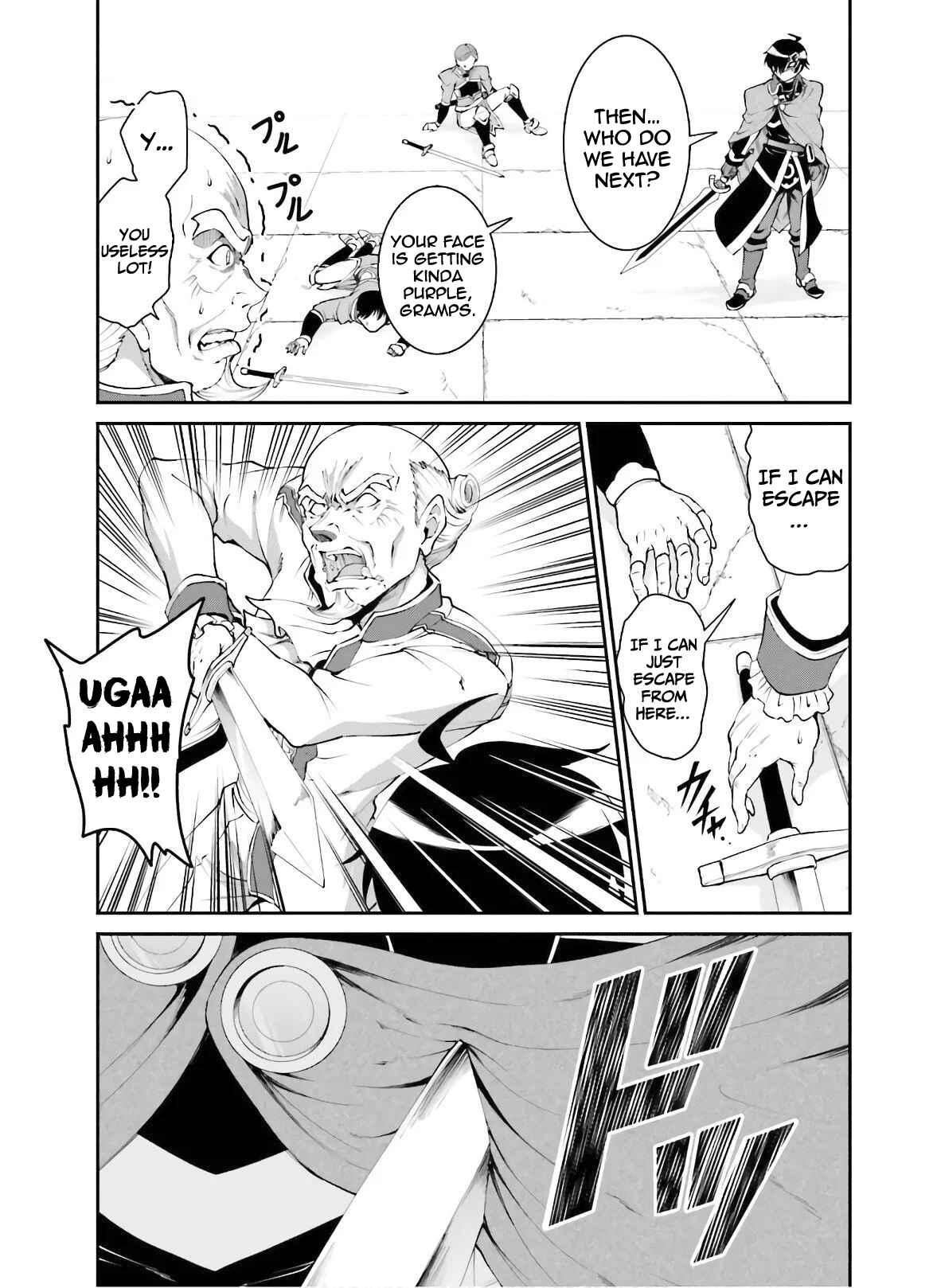 Maou Toubatsu Shita Ato, Medachitakunai node Guild Master ni Natta Chapter 18 - Page 18