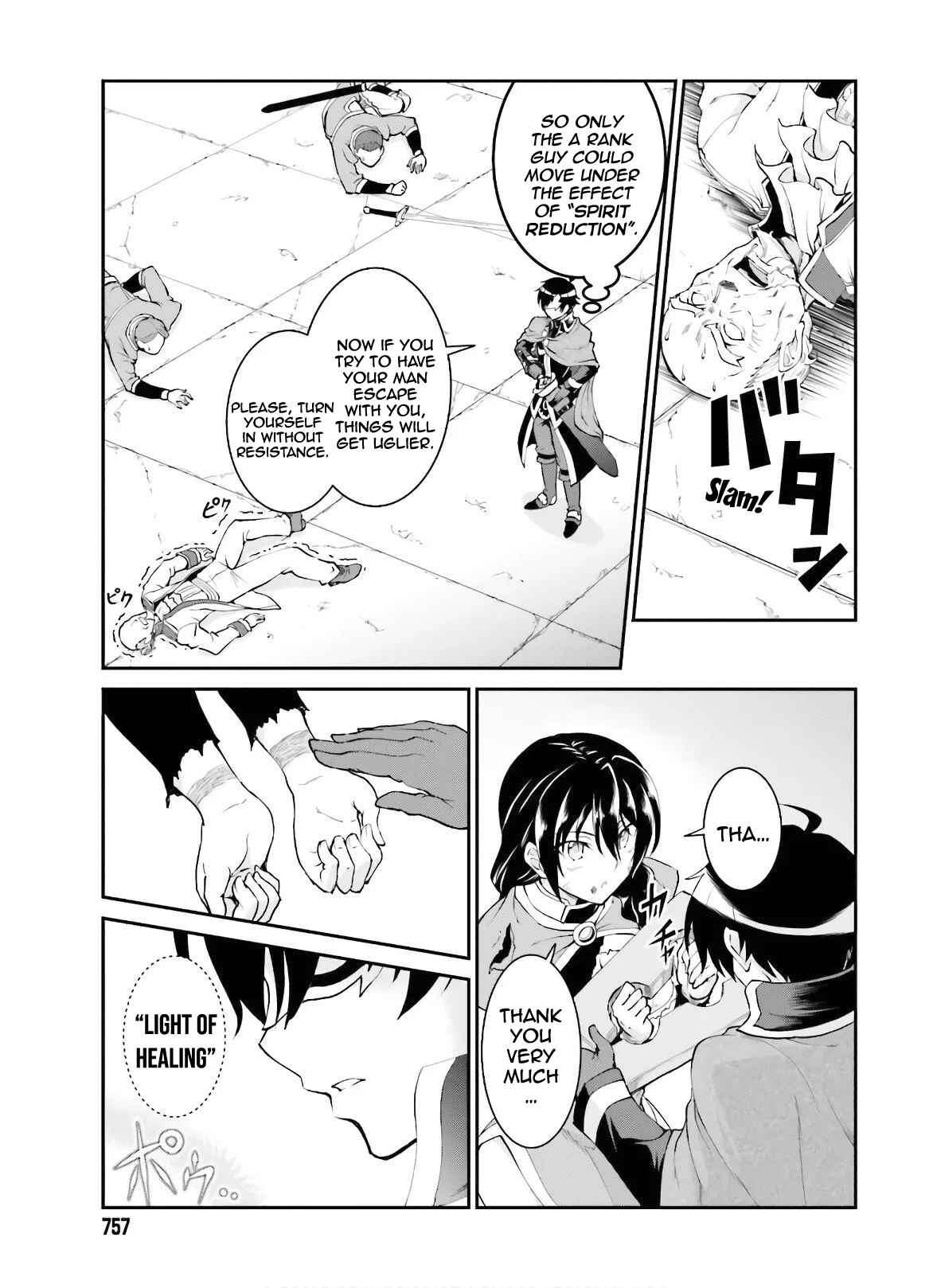 Maou Toubatsu Shita Ato, Medachitakunai node Guild Master ni Natta Chapter 18 - Page 22