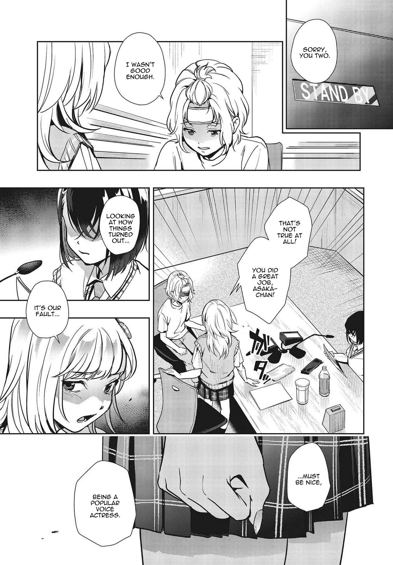 Seiyuu Radio no Ura Omote Chapter 10 - Page 13