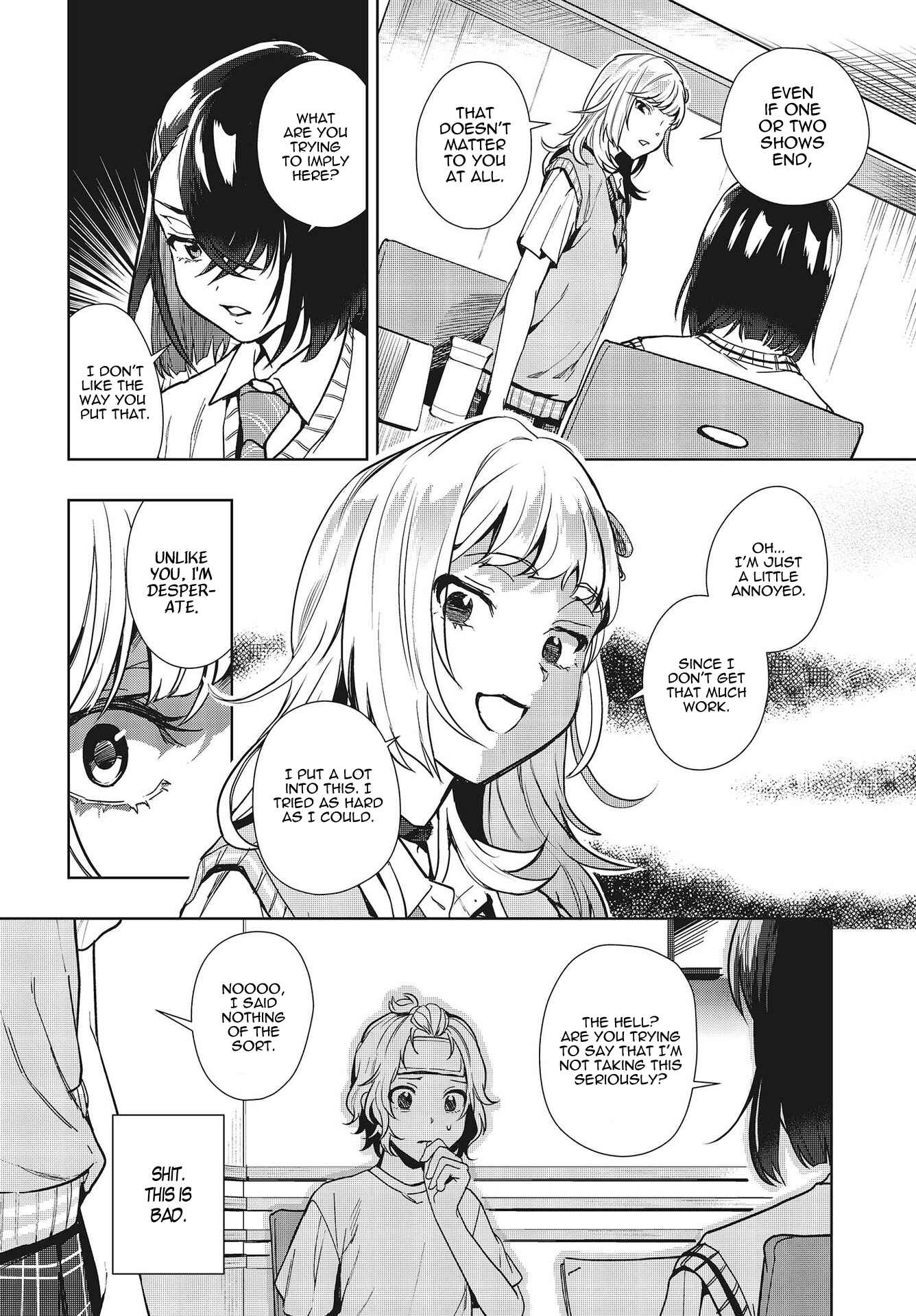 Seiyuu Radio no Ura Omote Chapter 10 - Page 14