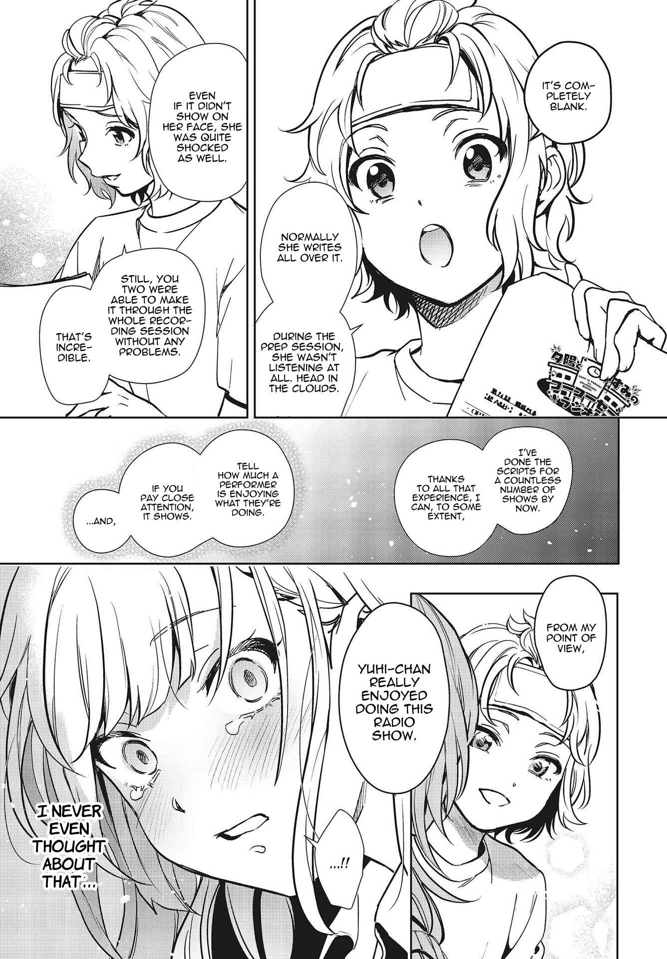 Seiyuu Radio no Ura Omote Chapter 10 - Page 21