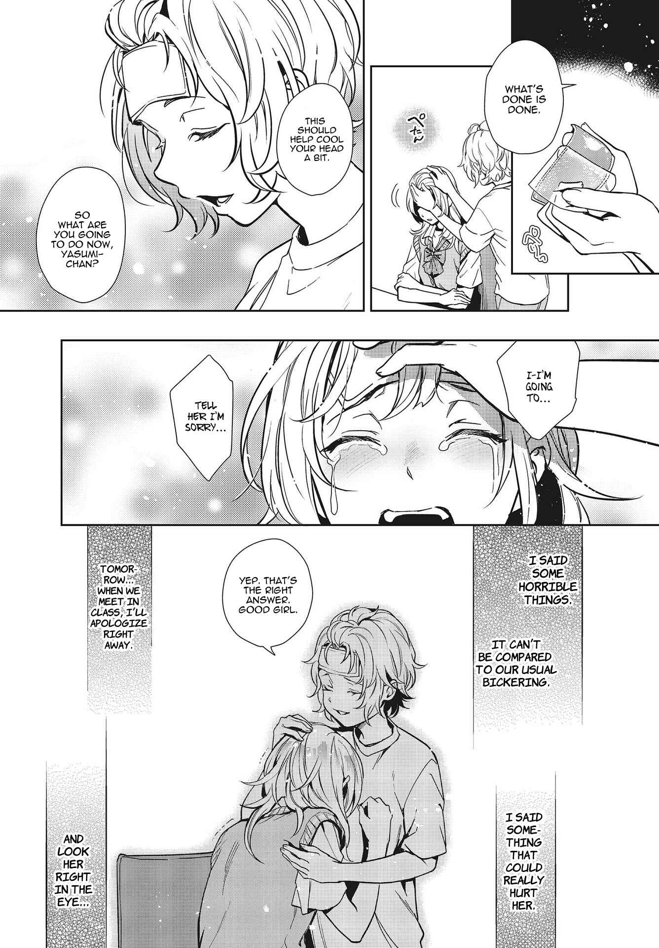 Seiyuu Radio no Ura Omote Chapter 10 - Page 23