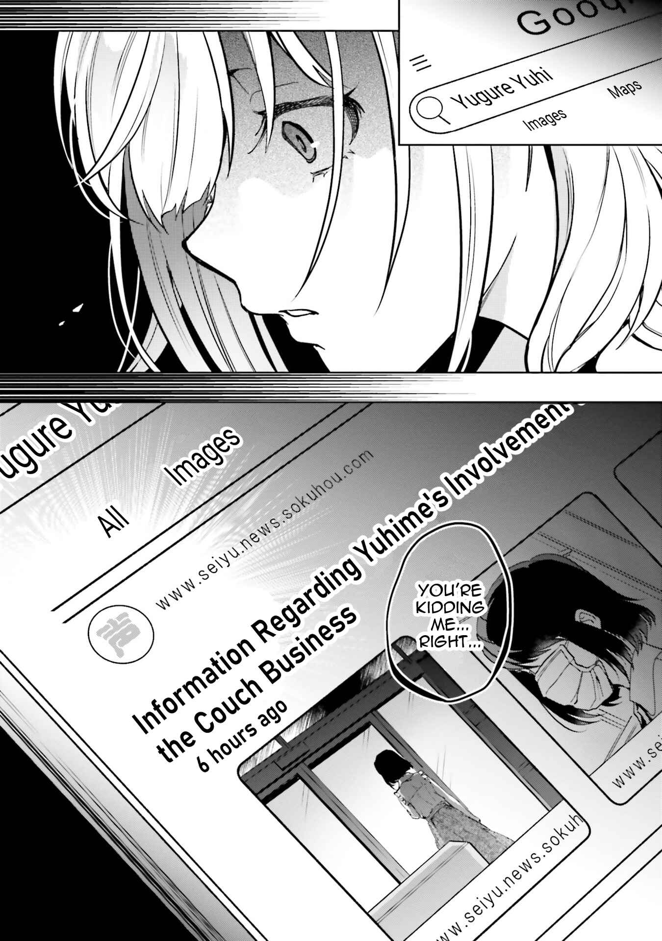 Seiyuu Radio no Ura Omote Chapter 10 - Page 25