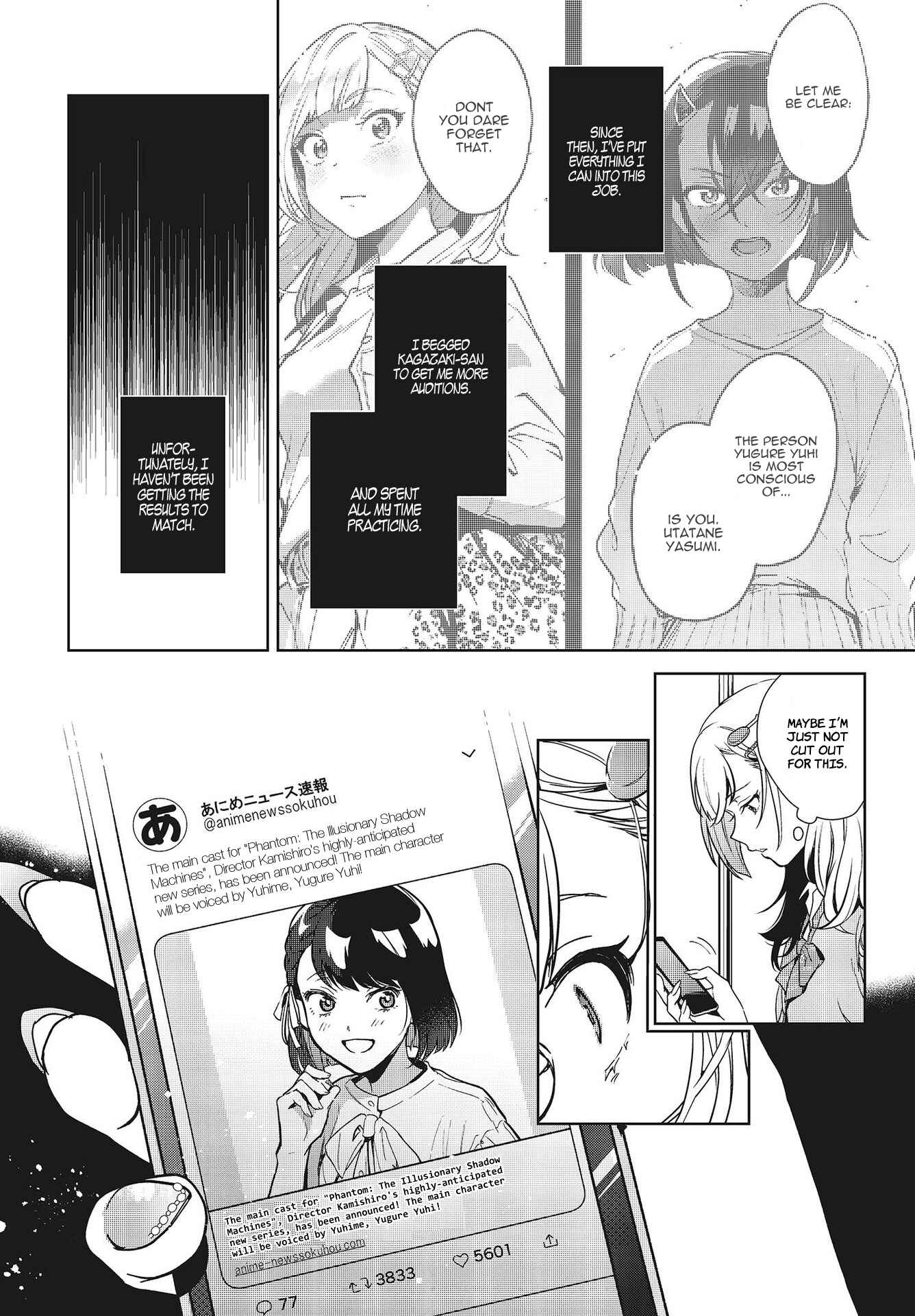 Seiyuu Radio no Ura Omote Chapter 10 - Page 8