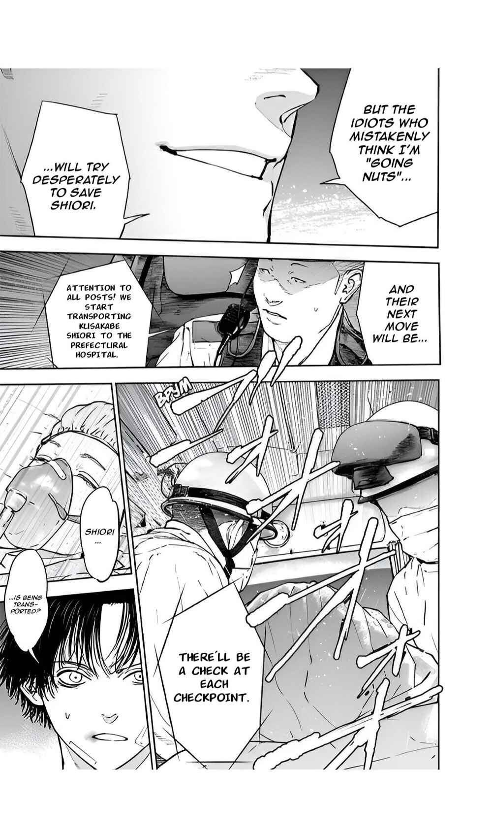 Gyakusatsu Happy End Chapter 44 - Page 17
