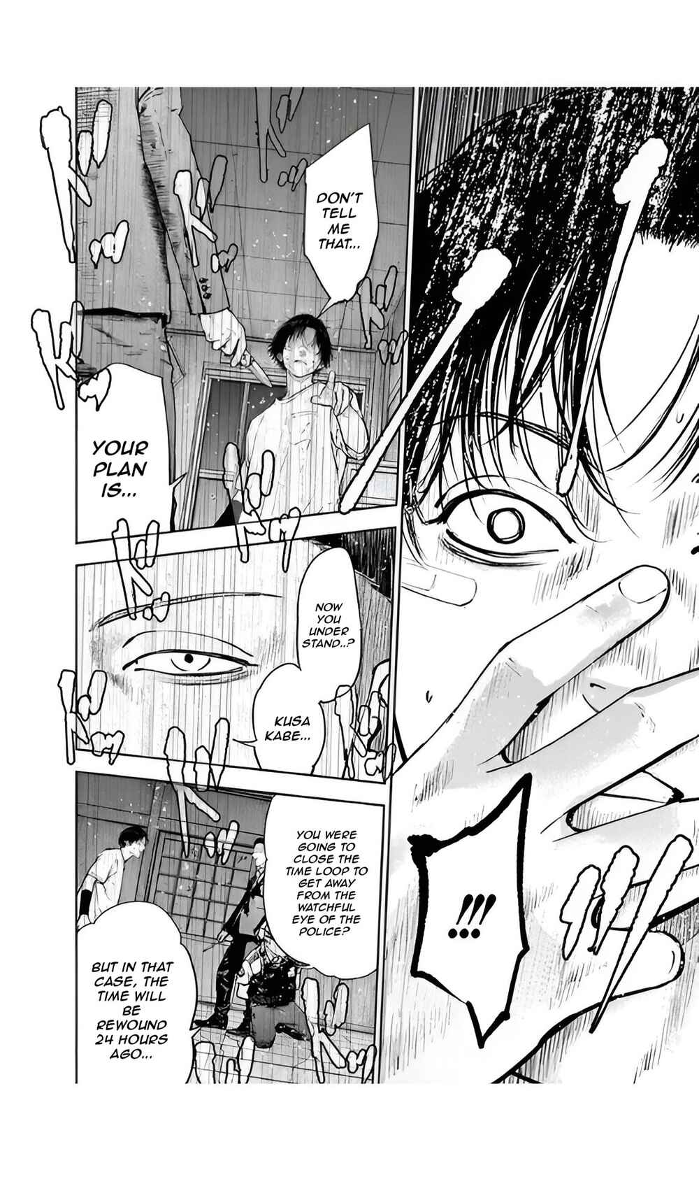 Gyakusatsu Happy End Chapter 44 - Page 18