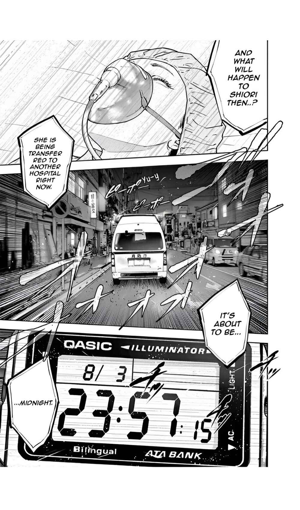 Gyakusatsu Happy End Chapter 44 - Page 19