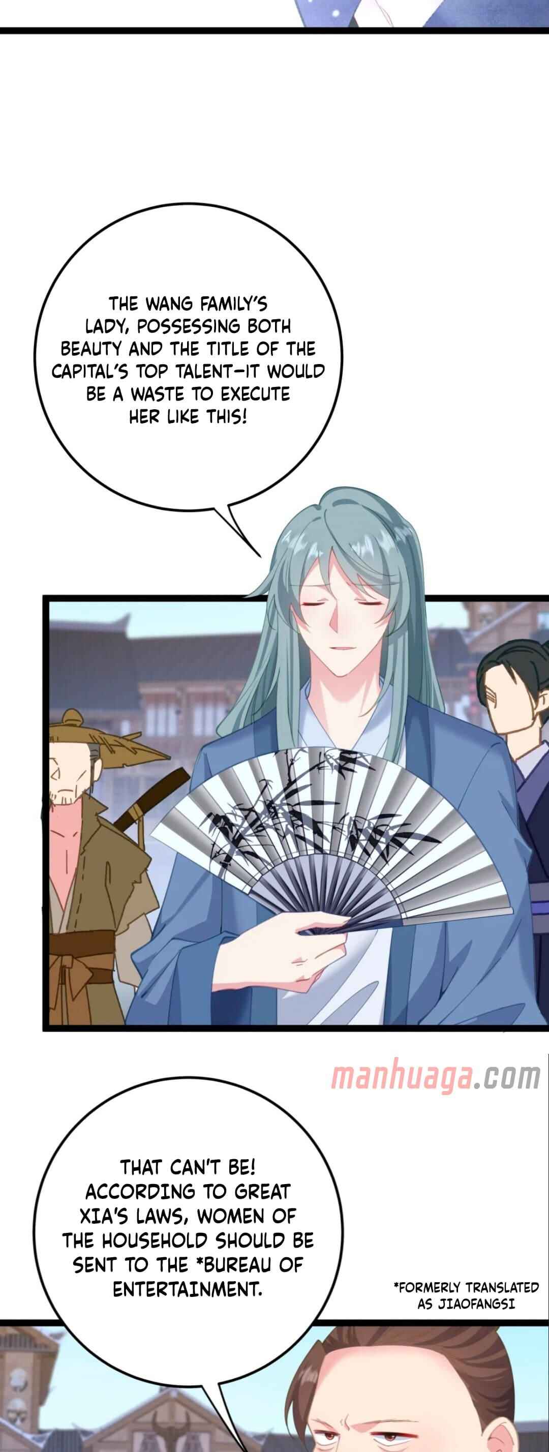 Breaking Into the Body of the Emperor's Daughter Chapter 14 - Page 14