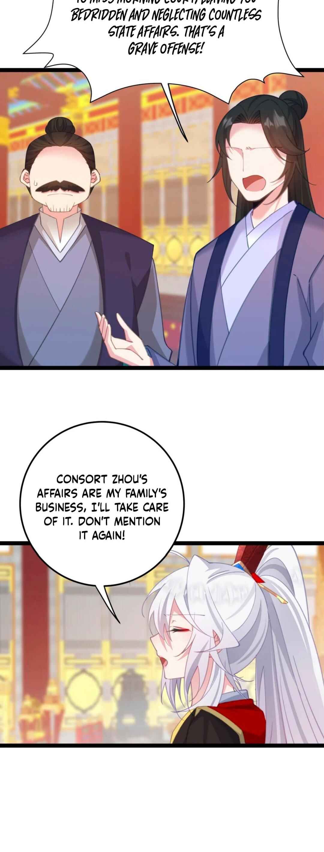 Breaking Into the Body of the Emperor's Daughter Chapter 14 - Page 5