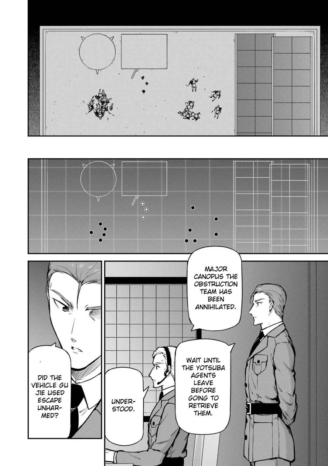 Mahouka Koukou no Rettousei - Shizoku Kaigi-hen Chapter 31 - Page 12