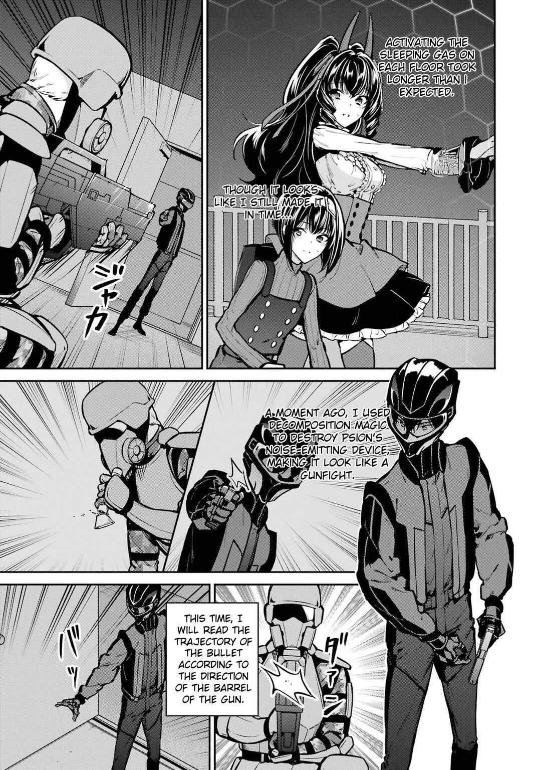 Mahouka Koukou no Rettousei - Shizoku Kaigi-hen Chapter 31 - Page 3